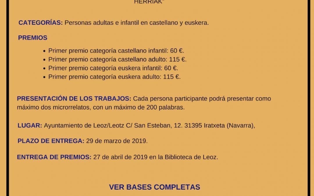 Certamen literario de microrrelatos 2019
